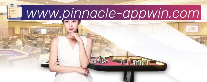 平博pinnacle体育荣誉