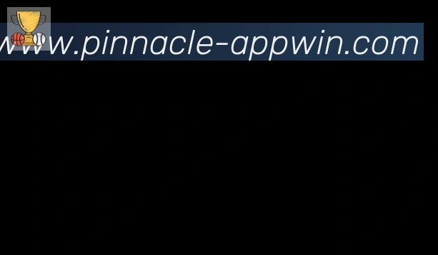 平博pinnacle体育合作伙伴